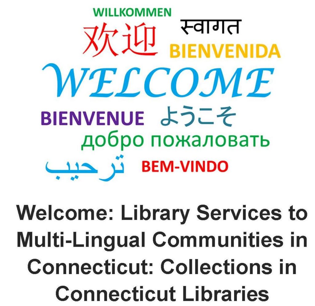education and career – Hagaman Memorial Library